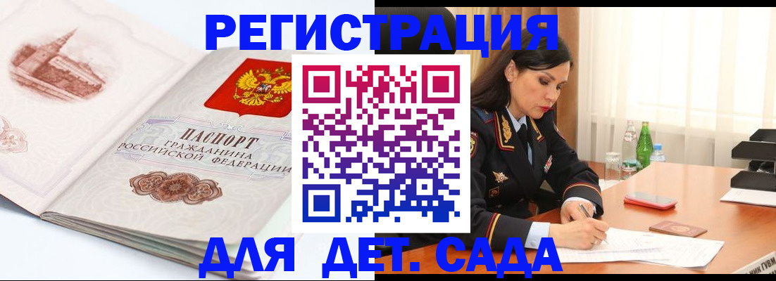 форма 3 в Лакинске